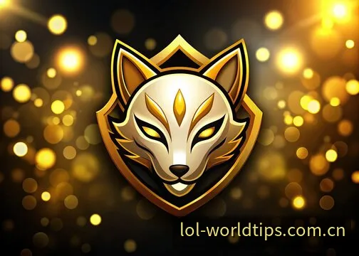 Gen.G 对阵 Bilibili Gaming 赛前分析封面